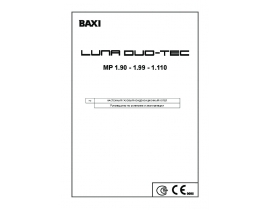 Инструкция, руководство по эксплуатации котла BAXI LUNA Duo-tec MP (90-110 кВт)