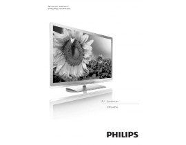Инструкция, руководство по эксплуатации жк телевизора Philips 42PFL6805H
