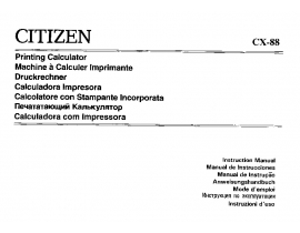 Инструкция, руководство по эксплуатации калькулятора, органайзера CITIZEN CX-88