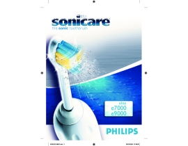 Инструкция эл. зубной щетки Philips HX 7351