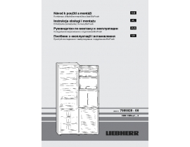 Инструкция холодильника Liebherr CBN 3913-20
