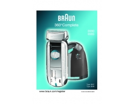 Инструкция, руководство по эксплуатации электробритвы, эпилятора Braun 8990