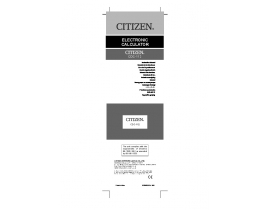 Инструкция, руководство по эксплуатации калькулятора, органайзера CITIZEN CDC-112