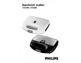 Инструкция тостера Philips HD 2383