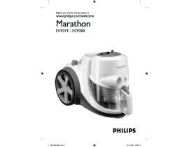 Инструкция, руководство по эксплуатации пылесоса Philips FC9210_01
