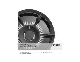 Инструкция варочной панели Bosch NMU4151LT