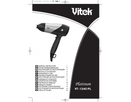 Инструкция фена Vitek VT-1340PL