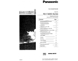 Инструкция видеомагнитофона Panasonic NV-FJ630EU(AU)
