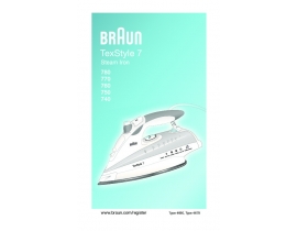 Инструкция, руководство по эксплуатации утюга Braun TexStyle 780