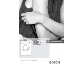Инструкция стиральной машины Bosch WLF 16180OE