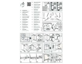 Инструкция холодильника Bosch KIS 87AF30