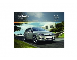 Инструкция автомобили Opel Astra Family 2012 - MY 12.0
