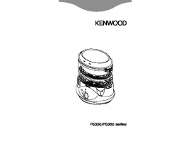 Руководство пользователя пароварки Kenwood FS360