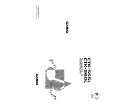Инструкция, руководство по эксплуатации синтезатора, цифрового пианино Casio CTK-555L