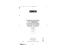 Инструкция стиральной машины Zanussi FE 925 N (Aquacycle 900)