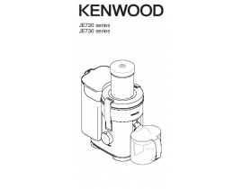 Руководство пользователя, руководство по эксплуатации соковыжималки Kenwood JE730