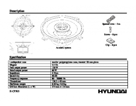 Инструкция автоакустики Hyundai Electronics H-CF502