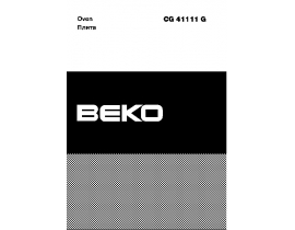 Инструкция, руководство по эксплуатации плиты Beko CG 41111 G