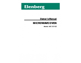 Инструкция, руководство по эксплуатации микроволновой печи Elenberg MC-3010D