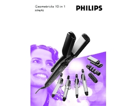 Инструкция фена Philips HP 4698