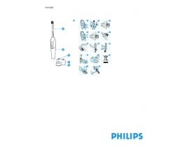 Инструкция эл. зубной щетки Philips HX1610
