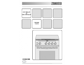 Инструкция плиты Zanussi ZCG 550 GW5