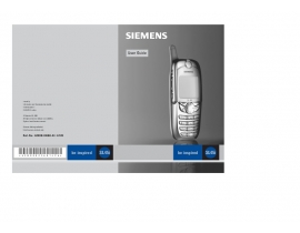 Инструкция сотового gsm, смартфона Siemens SL45i