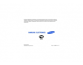 Инструкция сотового gsm, смартфона Samsung SGH-L870