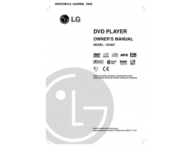 Инструкция dvd-проигрывателя LG DK487