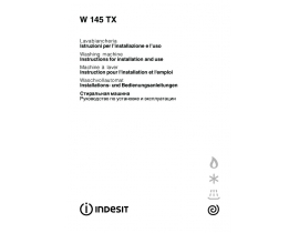 Инструкция стиральной машины Indesit W 145 TX