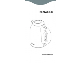 Инструкция, руководство по эксплуатации чайника Kenwood SJM 410
