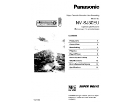 Инструкция видеомагнитофона Panasonic NV-SJ30EU