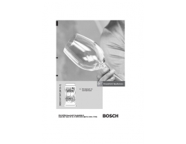 Инструкция посудомоечной машины Bosch SRV 55T03EU