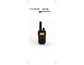 Инструкция, руководство по эксплуатации радиостанции Voxtel MR 750