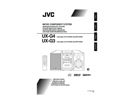 Руководство пользователя, руководство по эксплуатации музыкального центра JVC UX-G3
