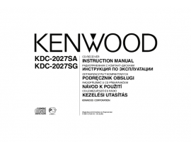 Инструкция автомагнитолы Kenwood KDC-2027SA(SG)