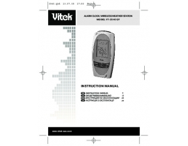 Инструкция часов Vitek VT-3540