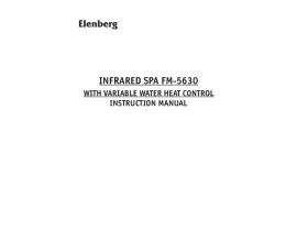 Инструкция массажера Elenberg FM-5630