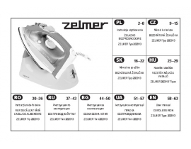 Инструкция, руководство по эксплуатации утюга ZELMER 28Z013