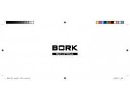 Инструкция соковыжималки Bork S801