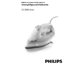 Инструкция утюга Philips GC 2806_02