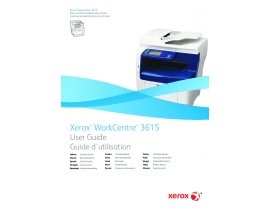 Руководство пользователя, руководство по эксплуатации МФУ (многофункционального устройства) Xerox WorkCentre 3615