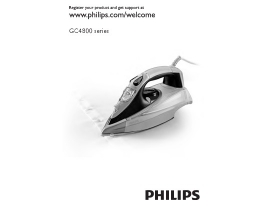 Инструкция утюга Philips GC 4852_02