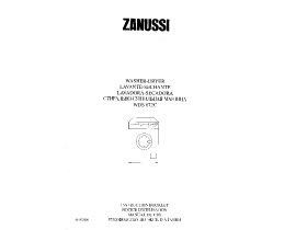 Инструкция стиральной машины Zanussi WDS 872C