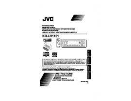 Руководство пользователя ресивера и усилителя JVC KD-LH1101
