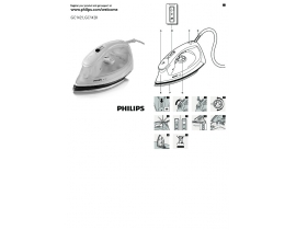 Инструкция утюга Philips GC 1420_02