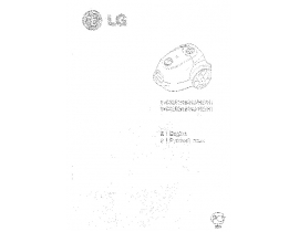 Инструкция пылесоса LG V-C3251 ND