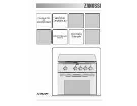 Инструкция плиты Zanussi ZCE 560 NW1