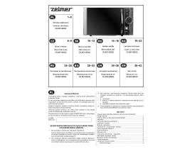 Руководство пользователя, руководство по эксплуатации микроволновой печи ZELMER 29Z022