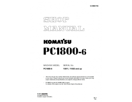 PC1800-6-T2.pdf